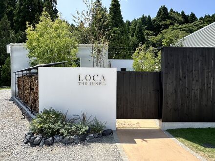 LOCA THE JUNPU MOROYOSE (ロカザジュンプウ モロヨセ) 写真
