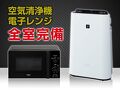 ホテルリブマックス梅田堂山 写真