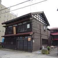 函館元町ホテル　別邸　開港庵 写真