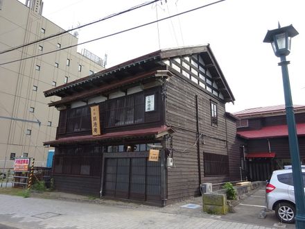 函館元町ホテル　別邸　開港庵 写真