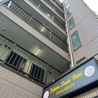 さくらサンズホテル心斎橋 写真