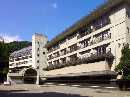 山田温泉 玄猿楼 写真