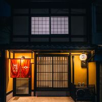 美盧 七条花畑町邸 写真