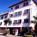 民宿　白塔園 写真