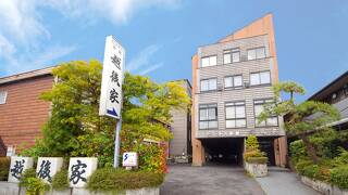 ビジネス旅館越後家