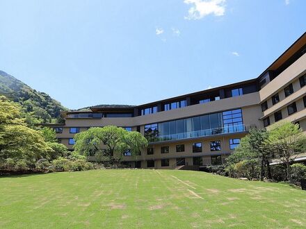 箱根ホテル小涌園 写真