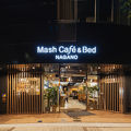 Mash Cafe & Bed NAGANO 写真
