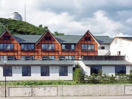 信州小川村の宿　星と緑のロマン館 写真