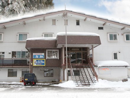 旅館 向畑 写真