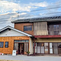 Guest　House　Inawashiro　～Hanbog～ 写真