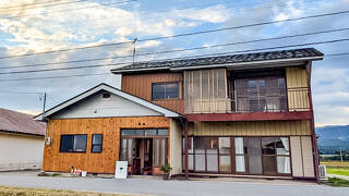 Guest　House　Inawashiro　～Hanbog～