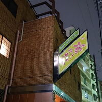 大阪グランドホテル 写真