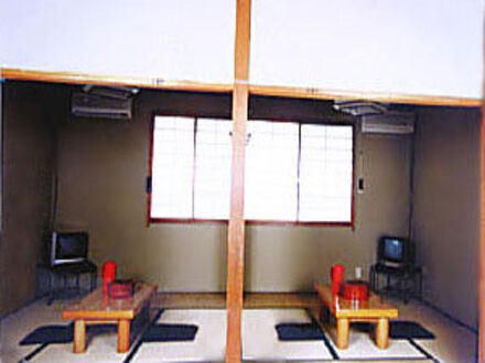 民宿 ことぶき 写真