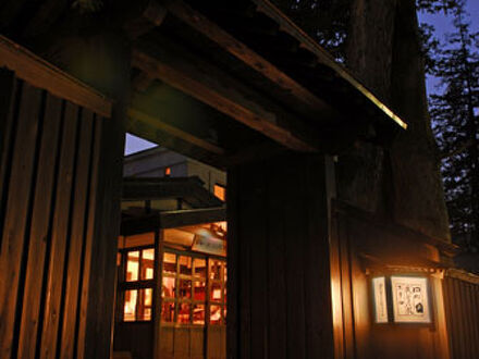 田町武家屋敷ホテル 写真
