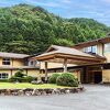 一の俣温泉グランドホテル