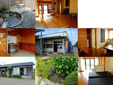 いやしの宿　いにしえ 写真