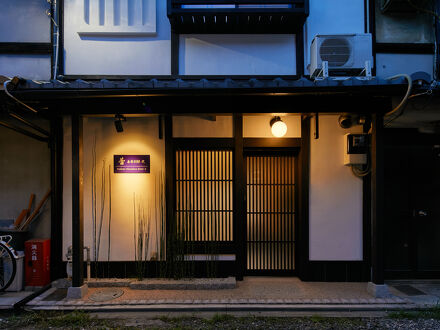 TSUBOMI luxury Inn 島原別邸 弐 写真