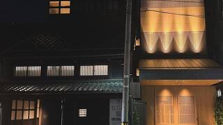 金澤尾張町 黒梅屋＜KURUMIYA＞