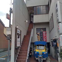 トラベラーズ道 麒麟舎 写真