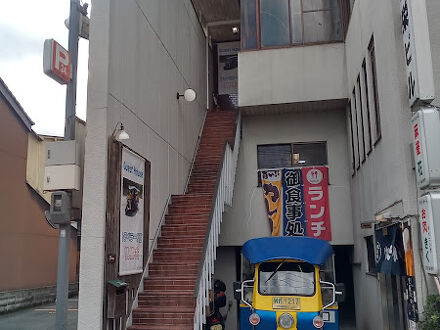 トラベラーズ道 麒麟舎 写真