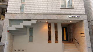ＳＴＵＤＩＯ　ＩＮＮ　西新宿