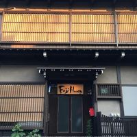 Fuji House 写真