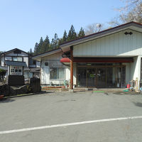 水神温泉　湯元東館 写真