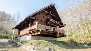 Lake Toya Hillside House