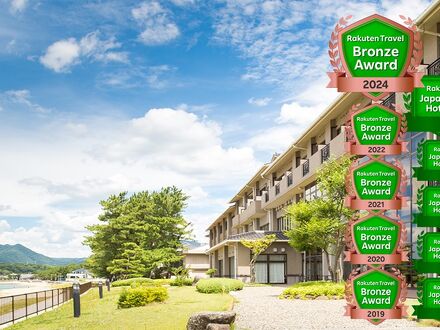 海が奏でる癒しの宿 リゾートホテル美萩 写真