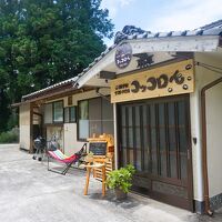 遊子川ゲストハウス コッコロん 写真