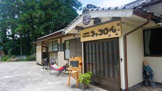 遊子川ゲストハウス コッコロん