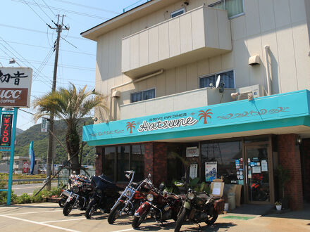 民宿レストラン 初音 写真