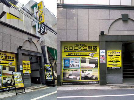 HOTEL ROCKS新宿 写真