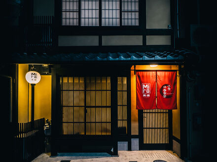 美盧八条内田町邸 写真
