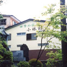 写真：楽天トラベル