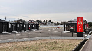 HOTEL R9 The Yard 滑川