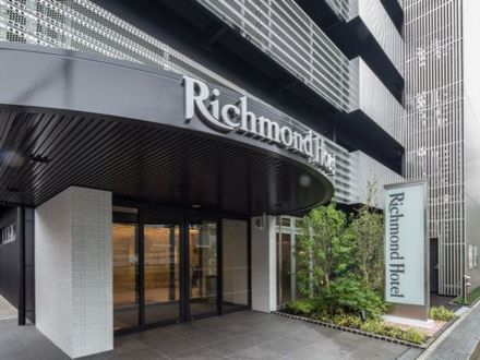 リッチモンドホテル東大阪 写真