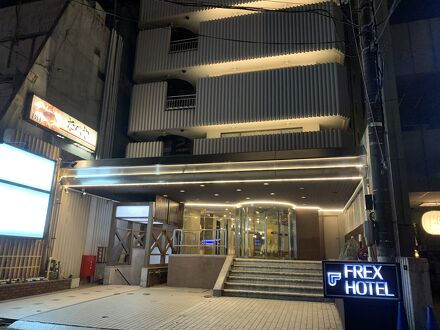 金沢ホテル片町の宿泊予約なら フォートラベル の格安料金比較 金沢