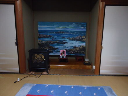 げすとはうす よしよし 写真