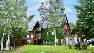 Wonder Lodge Niseko