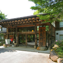 写真：楽天トラベル