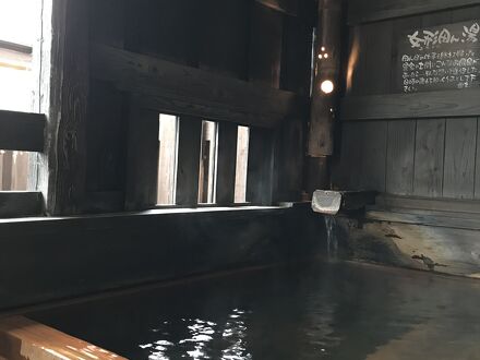 和楽の里 たけの蔵 写真