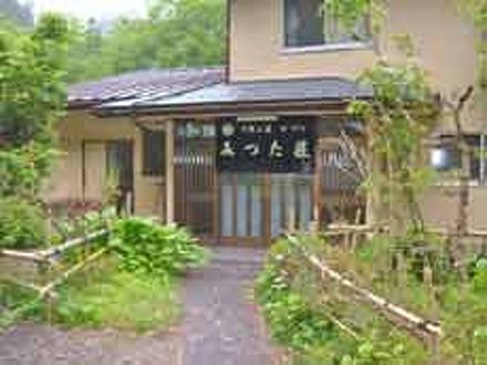 みつた荘の宿泊予約なら フォートラベル の格安料金比較 八瀬 大原 貴船 鞍馬 みつた荘の宿泊予約なら フォートラベル の格安料金比較 八瀬 大原 貴船 鞍馬