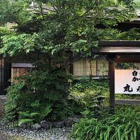 かつらの湯 丸永旅館 写真