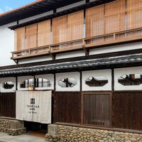 NIPPONIA HOTEL 竹原 製塩町 写真