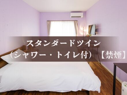 ホテルしおんの海 写真