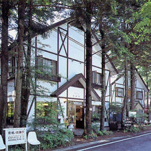 写真：楽天トラベル