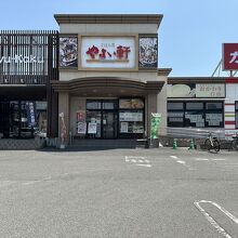 写真：楽天トラベル