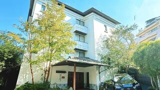 熱海温泉 湯之宿 おお川