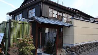 京町家ホテル 三福